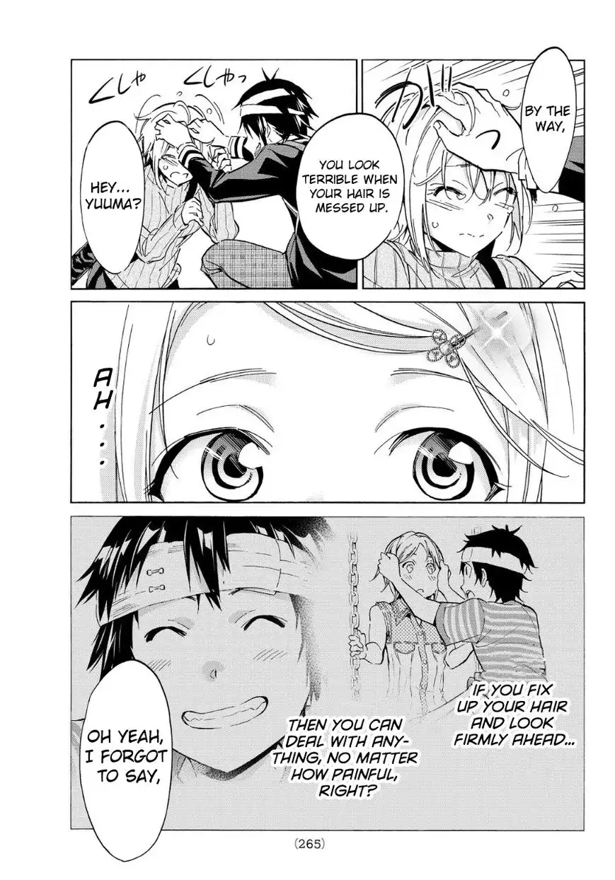 Real Account II Chapter 47 14